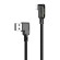 Cable USB-A to Lightning Mcdodo CA-7511, 1,8m (black) image 2