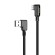 Cable USB-A to MicroUSB Mcdodo CA-7531, 1,8m (black) image 1