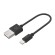 Cable USB to Lightning Cygnett 12W 0.1m (black) image 1