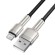 USB cable for Lightning Baseus Cafule, 2.4A, 0,25m (black) фото 3