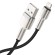 USB cable for Lightning Baseus Cafule, 2.4A, 2m (black) paveikslėlis 2