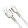 USB cable for Lightning Baseus Cafule, 2.4A, 1m (white) фото 3