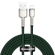 USB cable for Lightning Baseus Cafule, 2.4A, 2m (green) paveikslėlis 2