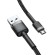 Baseus Cafule Cable USB For Micro 2A 3m Gray+Black image 5