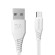 Cable USB to Micro USB Dudao L2M 5A 1m (white) image 2