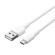 Cable USB 2.0 to Micro USB Vention CTIWG 2A 1,5m (white) image 4