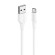 Cable USB 2.0 to Micro USB Vention CTIWF 2A 1m (white) фото 2