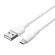 Cable USB 2.0 to Micro USB Vention CTIWH 2A 2m (white) paveikslėlis 4