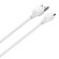 USB to Micro USB cable LDNIO LS542, 2.1A, 2m (white) image 1