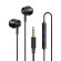 Wired earphones Mcdodo HP-4060 (black) image 1