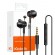 Wired earphones Mcdodo HP-4060 (black) image 3