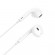 Wired in-ear headphones VFAN M09 (white) image 2