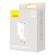 Baseus Compact Quick Charger, 3x USB, 17W (White) image 7