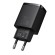 Baseus Compact Quick Charger, USB, USB-C, 20W (black) image 3