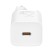 Wall charger Baseus Super Si Quick Charger 1C 25W (white) image 5