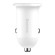 Baseus Grain Pro Car Charger 2x USB 4.8A (white) paveikslėlis 4