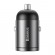 Baseus Tiny Star Mini Quick Charge Car Charger USB Port 30W Grey image 1