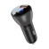 Car Charger Acefast B6 63W, USB + USB-C, with display (black) image 1