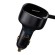 Car Charger Baseus Enjoyment with cable USB-C + Lightning 3A, 30W (Black) image 4