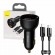 Car charger Baseus Superme, USB, USB-C, 100W + USB-C cable (black) image 9