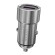 Car charger VFAN C07, USB, 5A (silver) image 2
