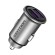 Car Charger 2x USB Vention FFEH0 30W Gray image 1