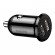 Ładowarka samochodowa Baseus Grain Pro 2x USB 4.8A (czarna) image 6
