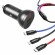 Ładowarka samochodowa Baseus z wyświetlaczem 24W + kabel USB 3w1 Baseus Three Primary Colors 1,2m image 3