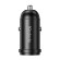 Mcdodo CC-7492 car charger, USB-C, 30W + USB-C to Lightning cable (black) image 3