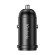 Mcdodo CC-7492 car charger, USB-C, 30W + USB-C to Lightning cable (black) paveikslėlis 3