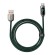 Baseus Display Cable USB to Type-C, 66W, 2m (green) paveikslėlis 6