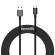 Baseus Superior Series Cable USB to USB-C, 66W, 2m (black) image 2