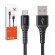 Cable USB-C  Mcdodo CA-2270, 0.2m (black) image 2