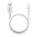 Remax Marlik RC-183a, USB to USB-C cable, 2m, 100W (white) image 1