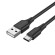 USB 2.0 to USB-C cable Vention CTHBC 3A, 0,25m black image 4