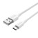 USB 2.0 A to USB-C 3A Cable Vention CTHWI 3m White image 4