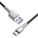 USB cable for USB-C Baseus Cafule, 66W, 1m (black) image 4