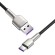 USB cable for USB-C Baseus Cafule, 66W, 2m (black) image 4