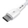 USB to USB-C cable VFAN Racing X05, 3A, 3m (white) image 2