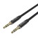 Cable Audio 3.5mm mini jack Vention BAWBD 0.5m Black image 4