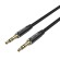 Cable Audio 3.5mm mini jack Vention BAWBG 1,5m Black paveikslėlis 3