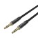 Cable Audio 3.5mm mini Jack Vention BAWBF 1m Black image 4