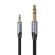 Cable Audio 3.5mm TRS to 6.35mm Vention BAUHH 2m Gray image 2