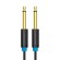 Audio Cable TS 6.35mm Vention BAABF 1m (black) image 2