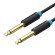 Audio Cable TS 6.35mm Vention BAABG 1,5m (black) image 3