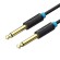 Audio Cable TS 6.35mm Vention BAABH 2m (black) image 3