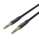 Cable Audio 3,5mm mini jack Vention BAWBJ 5m Black paveikslėlis 4