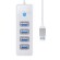 Orico Hub Adapter USB to 4x USB 3.0, 5 Gbps, 0.15m (White) image 1