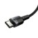 Baseus Cafule PD2.0 100W flash charging USB For Type-C cable (20V 5A)2m Gray+Black paveikslėlis 4