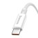 Cable USB do USB-C Baseus Superior 100W 0.25m (white) image 6